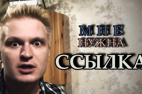 Omg omg ссылка браузер