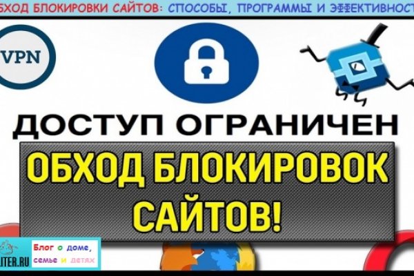 Ссылка омг омг в тор браузере omgomgweb